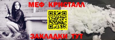 марихуана Изобильный