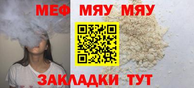 марихуана Изобильный