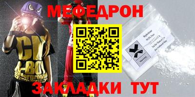 марихуана Изобильный