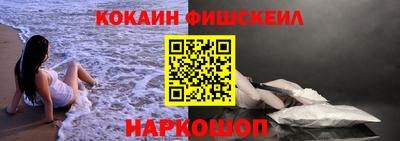 марихуана Изобильный