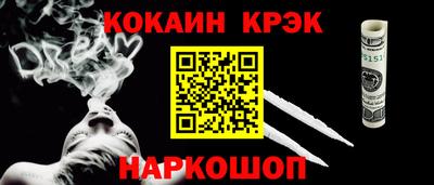 марихуана Изобильный