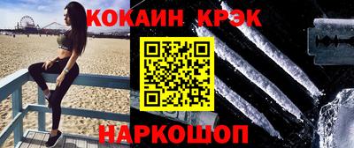 дистиллят марихуана Кинель