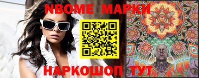 шишки Ипатово