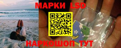 шишки Ипатово