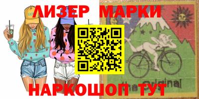 мяу мяу мука Ирбит