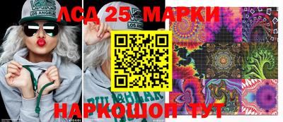 шишки Ипатово