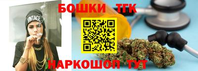 мяу мяу мука Ирбит