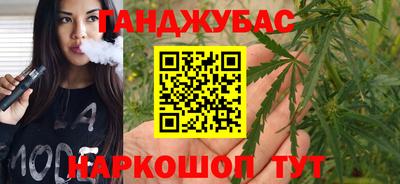 мяу мяу мука Ирбит