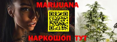 мяу мяу мука Ирбит