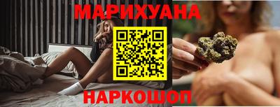 шишки Ипатово