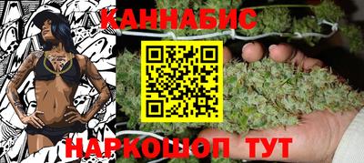 мяу мяу мука Ирбит