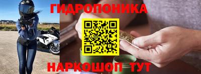 марки lsd Кимры