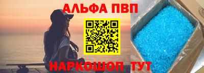шишки Ипатово