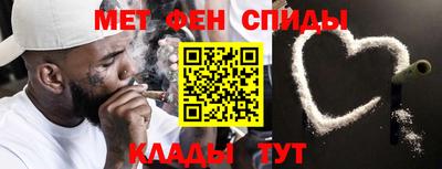 мяу мяу мука Ирбит