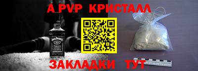мяу мяу мука Ирбит