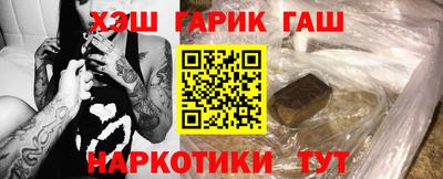 мяу мяу мука Ирбит