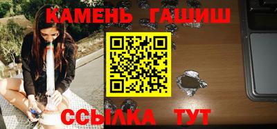 марихуана Изобильный