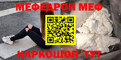 марихуана Изобильный