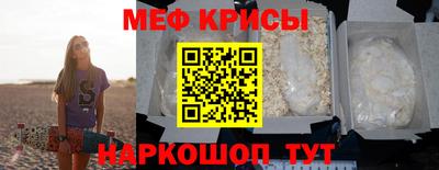 шишки Ипатово