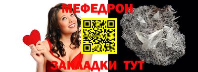 марихуана Изобильный