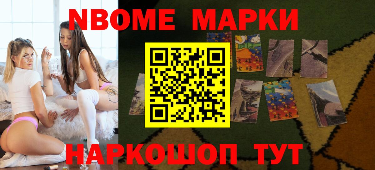 Щёкино  ЛСД экстази ecstasy  ЛСД экстази  OMG онион  ЛСД экстази ecstasy  Вход с VPN 